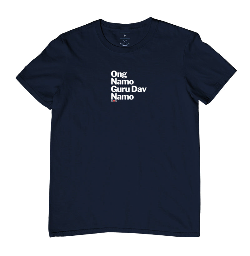 CAMISETA ONG NAMO GURU DAV NAMO 2