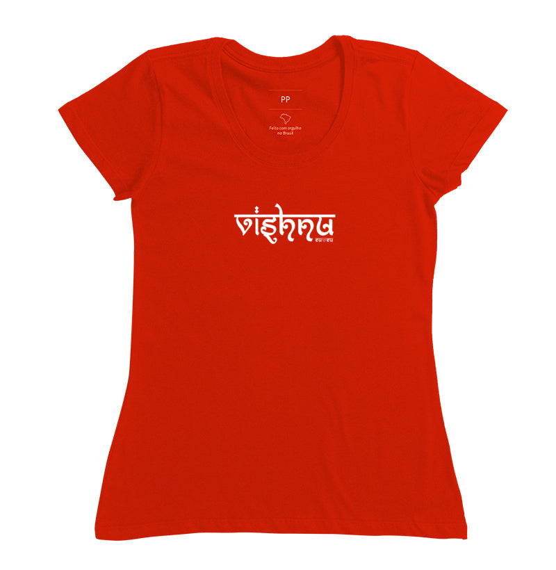 CAMISETA VISHNA
