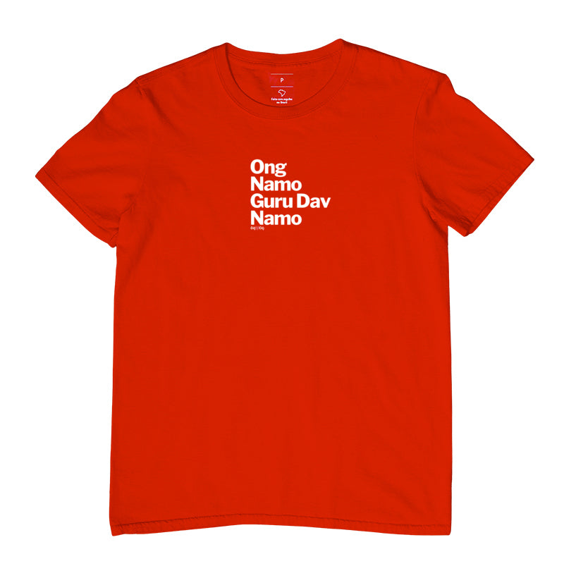 CAMISETA ONG NAMO GURU DAV NAMO 2