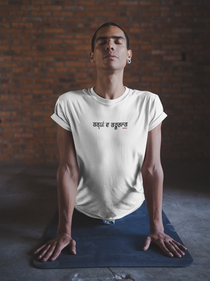 CAMISETA AQUI E AGORA