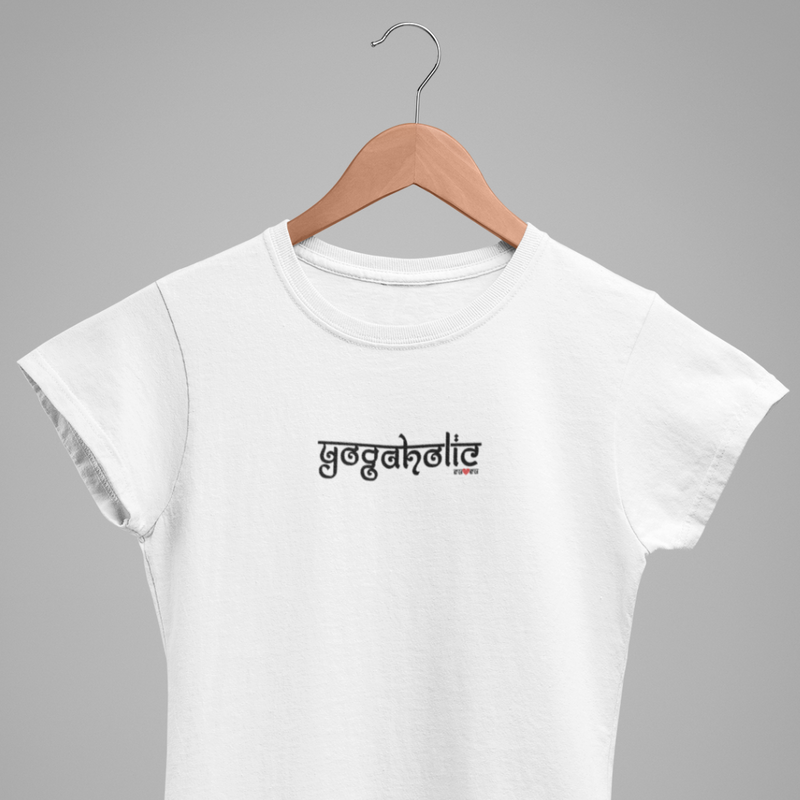 CAMISETA YOGAHOLIC 1