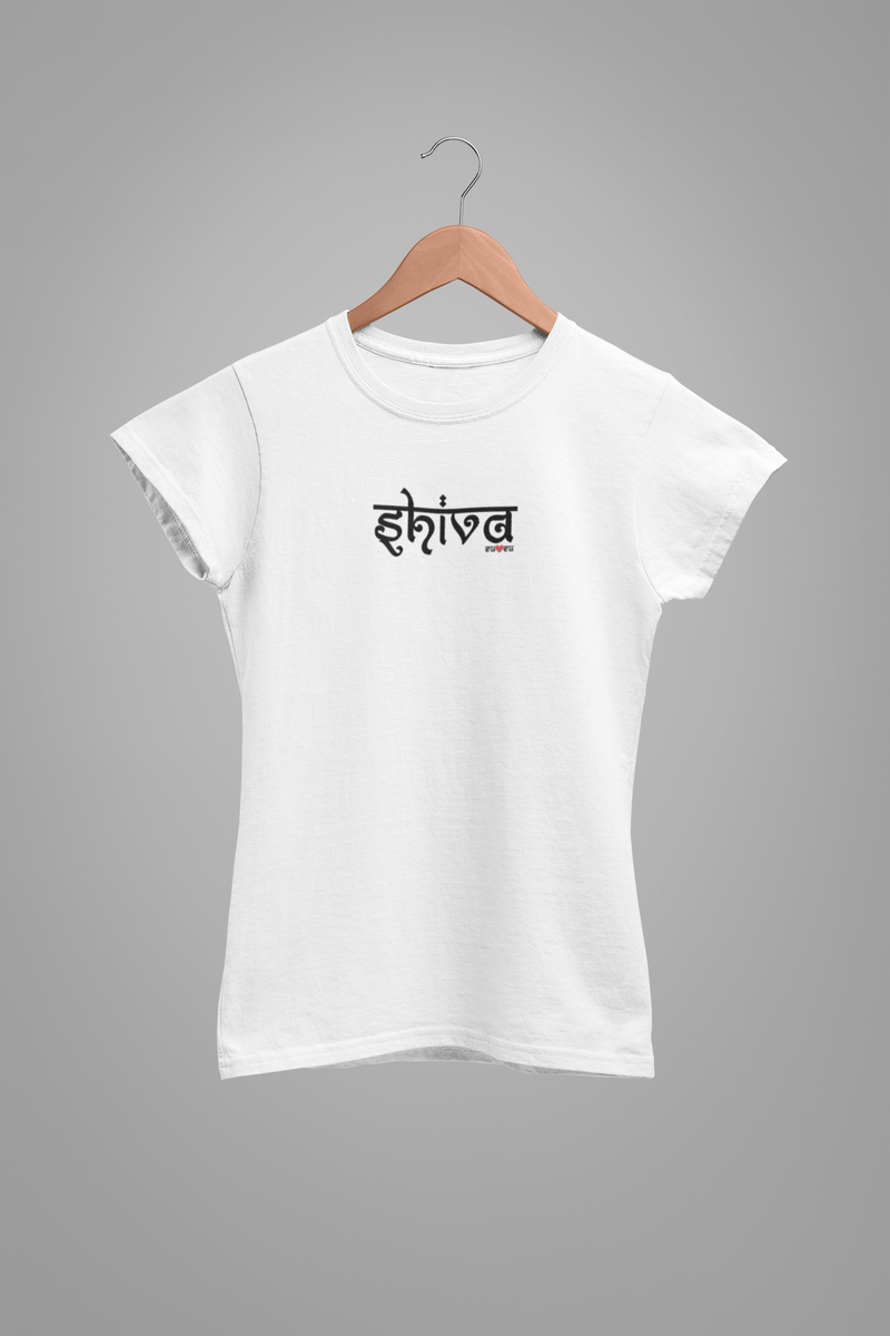 CAMISETA SHIVA