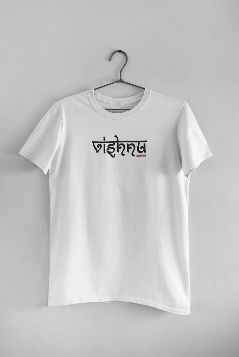 CAMISETA VISHNA