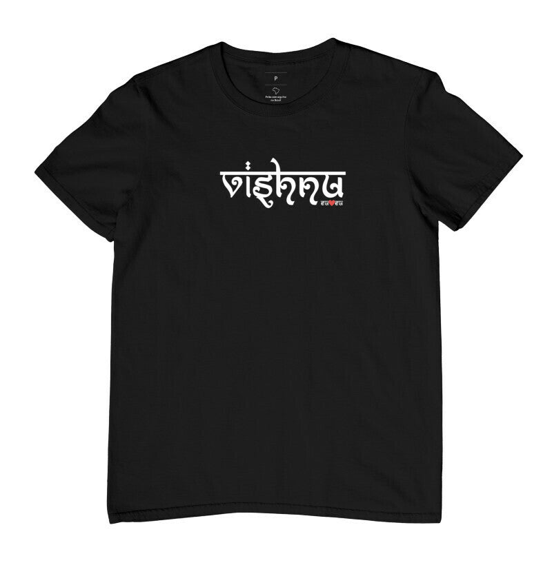 CAMISETA VISHNA