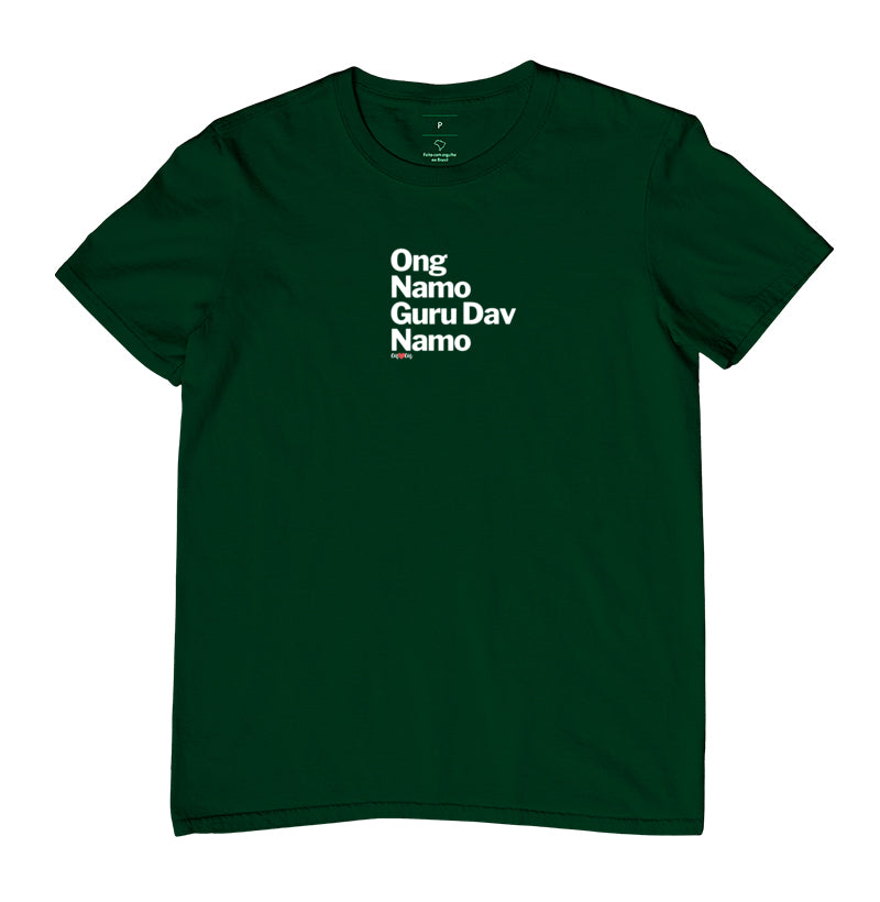 CAMISETA ONG NAMO GURU DAV NAMO 2