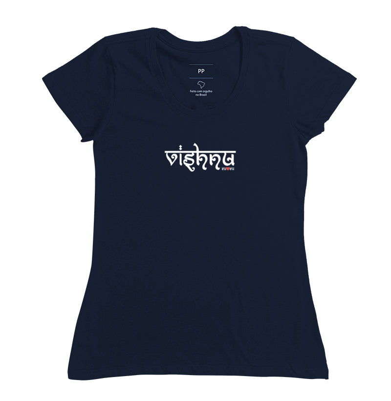 CAMISETA VISHNA