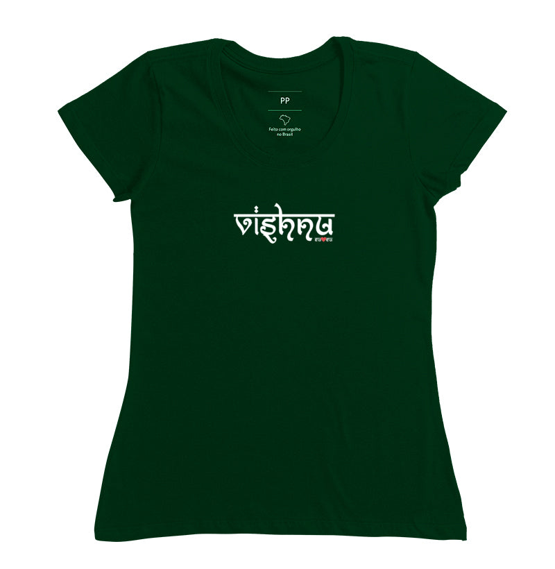 CAMISETA VISHNA