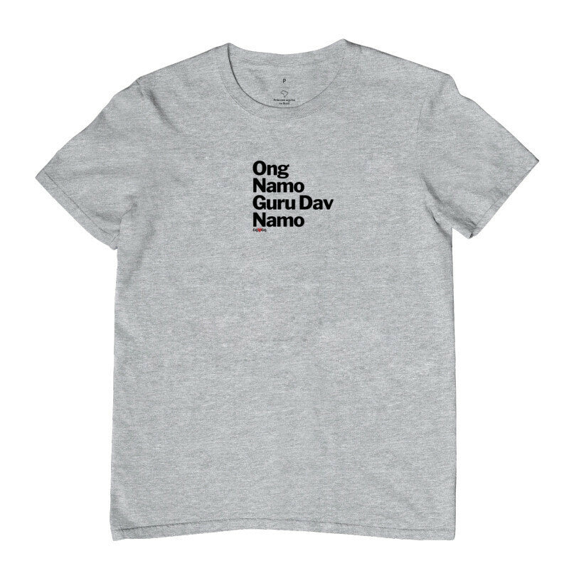 CAMISETA ONG NAMO GURU DAV NAMO 2